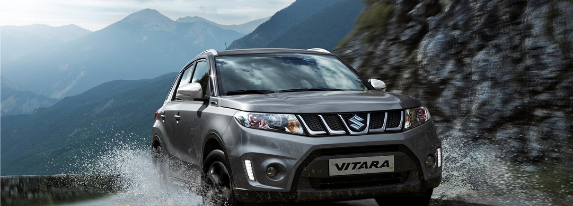 autosalon 2016 Suzuki Vitara