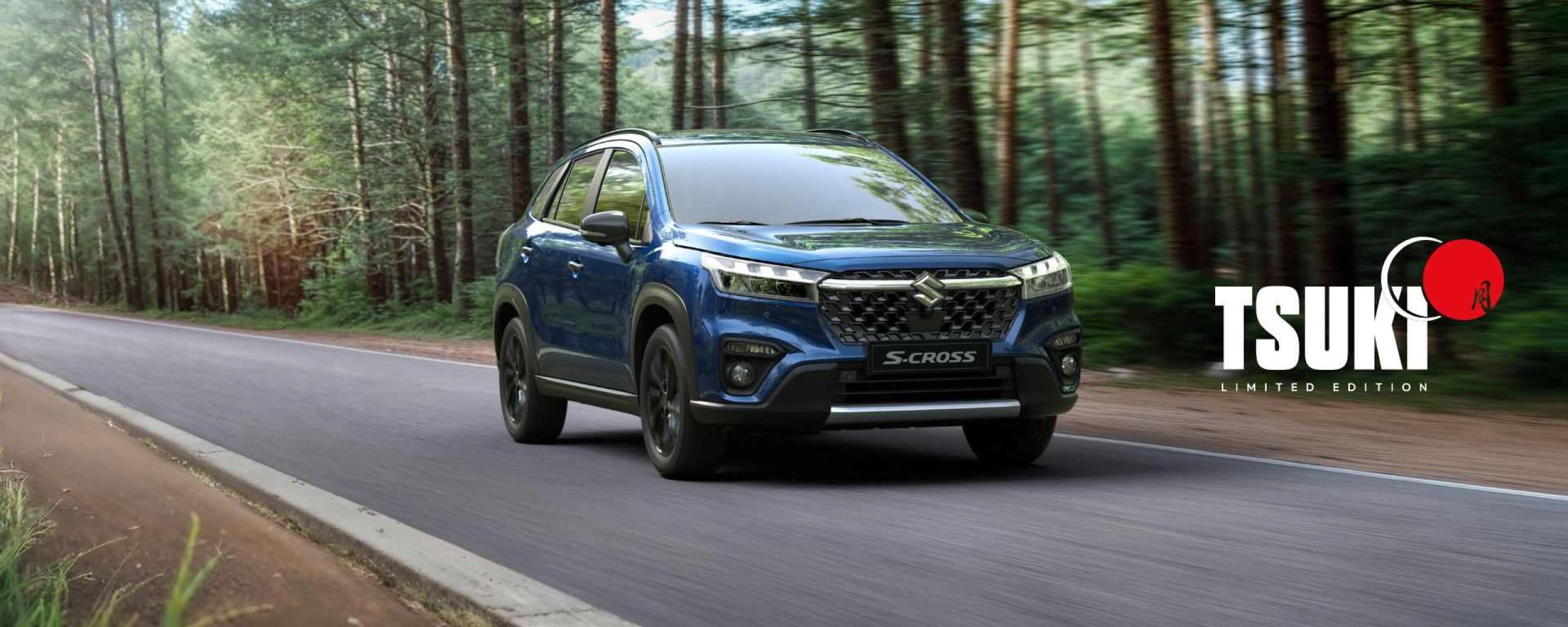 S-Cross TSUKI header