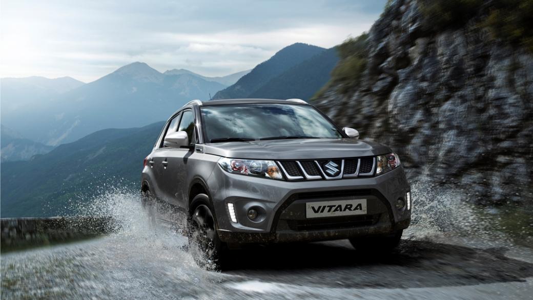 autosalon 2016 Suzuki Vitara