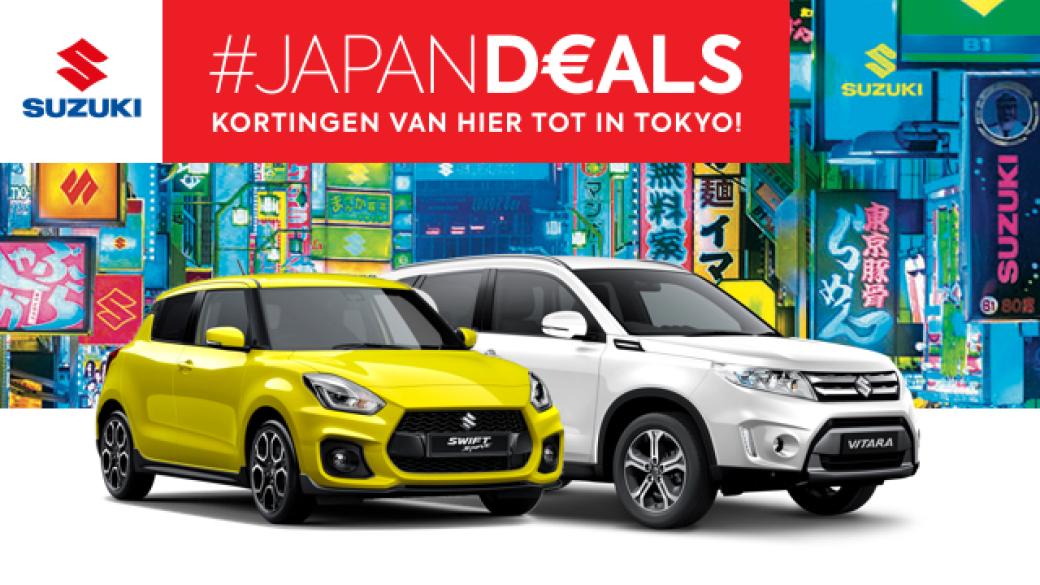 Japan Deals