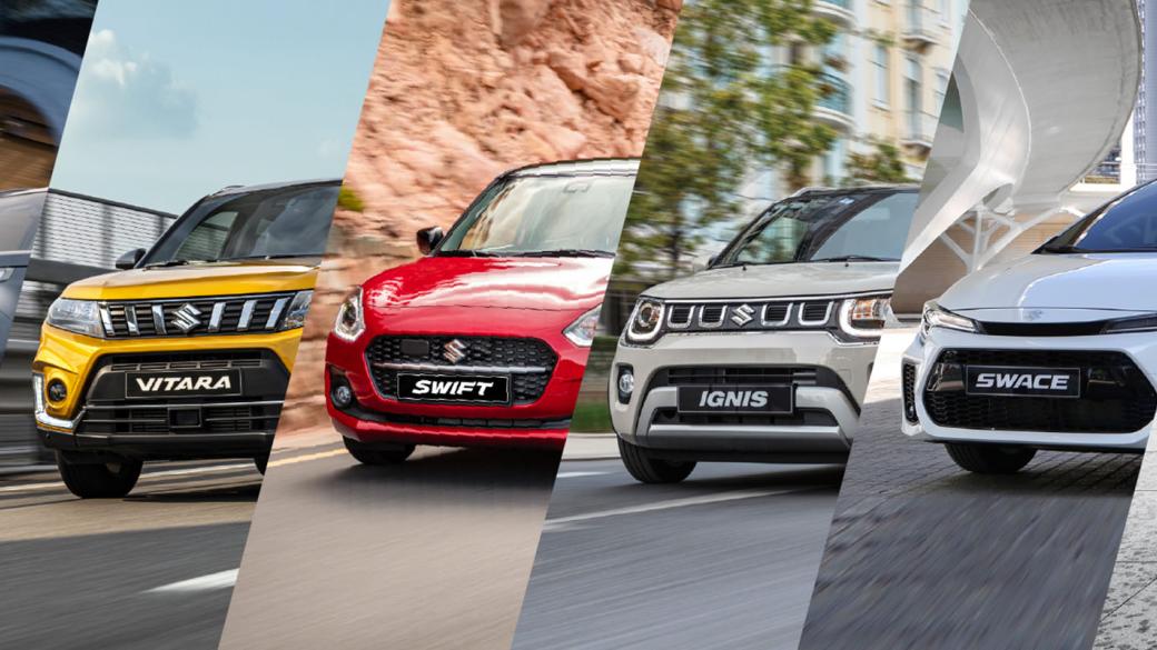 Suzuki est élue deuxième marque automobile la plus fiable en 2023 selon Test Achats.