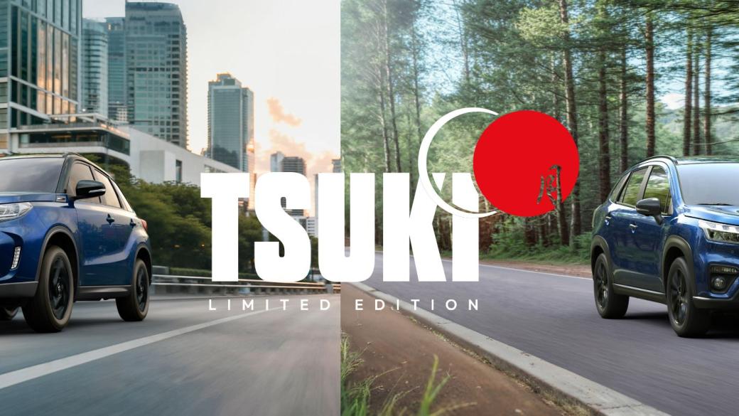 Suzuki Tsuki Edition: Vitara Tsuki & S-Cross Tsuki